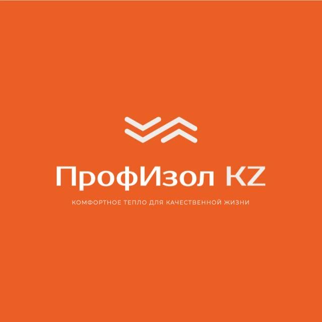 ТОО ПрофИзол KZ